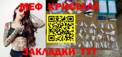 наркотики Гатчина