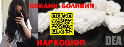 альфа пвп VHQ Гагарин