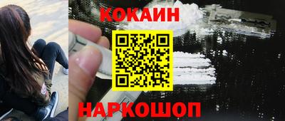 альфа пвп VHQ Гагарин