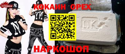 альфа пвп VHQ Гагарин