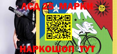 наркотики Гатчина