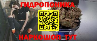 альфа пвп VHQ Гагарин