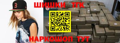 альфа пвп VHQ Гагарин
