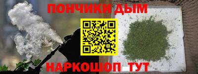 наркотики Гатчина