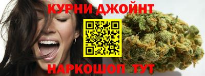 альфа пвп VHQ Гагарин