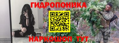 альфа пвп VHQ Гагарин