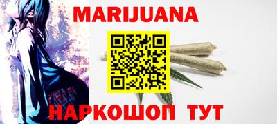 альфа пвп VHQ Гагарин