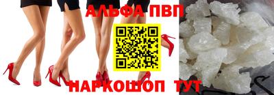 наркотики Гатчина