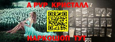 наркотики Гатчина