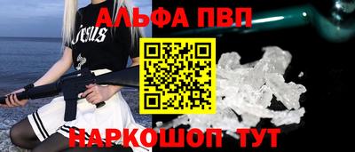 наркотики Гатчина