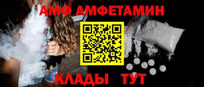 наркотики Гатчина