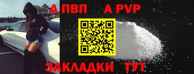 наркотики Гатчина