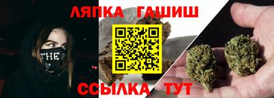 наркотики Гатчина