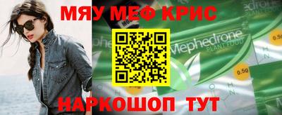 наркотики Гатчина